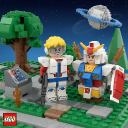Lego set minifigs of amuro Ray from the 1979 Gundam anime